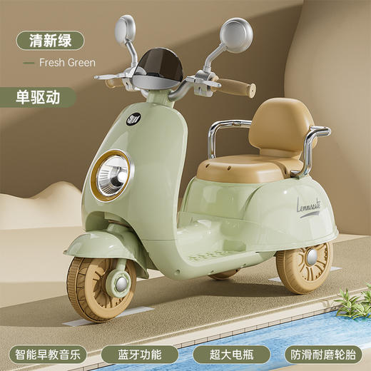 【双座亲子摩托车】儿童电动摩托车三轮车男女孩宝宝电瓶车小孩可坐人充电遥控玩具车 商品图14