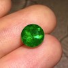 1.98ct 祖母绿裸石 商品缩略图0