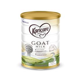 【海关验真】可瑞康山羊奶900g 3段