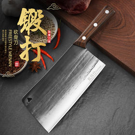 【传统匠心工艺！锤纹锻打砍骨刀】手工制作，锋利不崩口，加厚大刀身，让砍骨更轻松给力，中式两用刀不锈钢超锋利厨房刀L