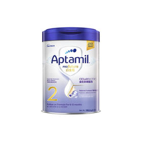 【海关验真】港版爱他美白金900g 2段