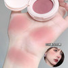 【超好看的腮红膏】气垫腮红膏哑光持妆不易飞粉高光提亮膨胀色单色腮红彩妆，用粉扑打圈晕染拍开，新手也能轻松上妆。ry 商品缩略图8