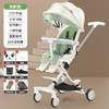 【双向推行 一车用到大！】遛娃神器手推车轻便可坐可躺可折叠0-5岁高景观溜娃神器婴儿车 商品缩略图7