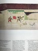 日本艺术瑰宝 117幅插图 精装16开 商品缩略图6