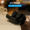 SENNHEISER/森海塞尔 CX200TW1 入耳式主动降噪 真无线蓝牙耳机 商品缩略图2