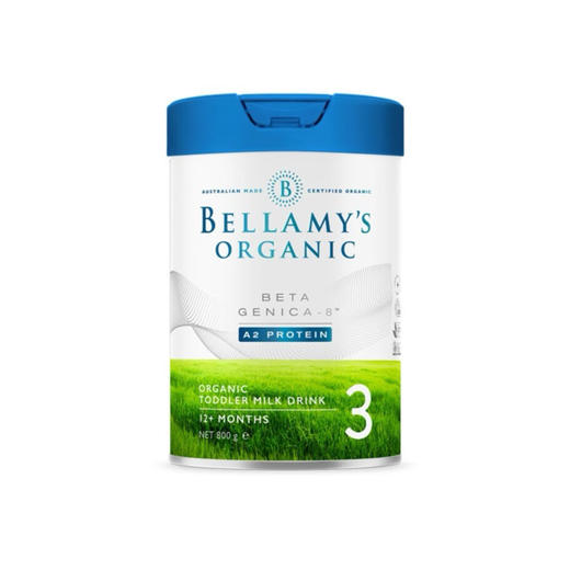 【品牌直供】澳洲贝拉米白金A2 800g 3段 商品图0