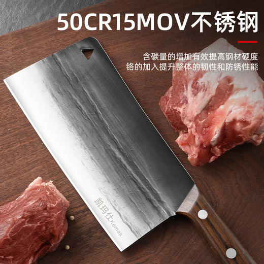 【传统匠心工艺！锤纹锻打砍骨刀】手工制作，锋利不崩口，加厚大刀身，让砍骨更轻松给力，中式两用刀不锈钢超锋利厨房刀L 商品图1