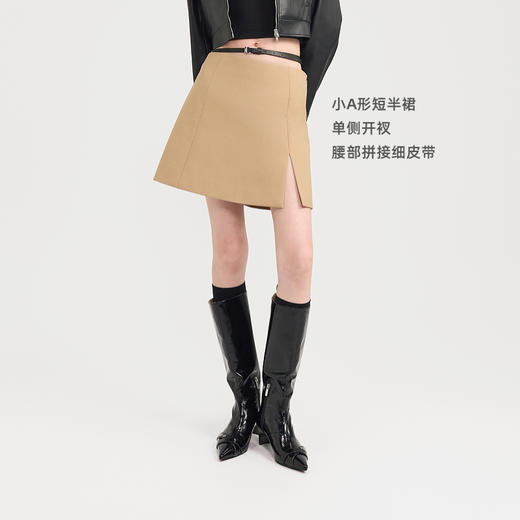 [捡漏价]lost in echo2024秋季新款短款吊带背心上衣开叉西装短裙半身裙女 商品图2