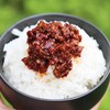 黑猪肉酱（有机）  吃出食物本来的“味道” 商品缩略图1