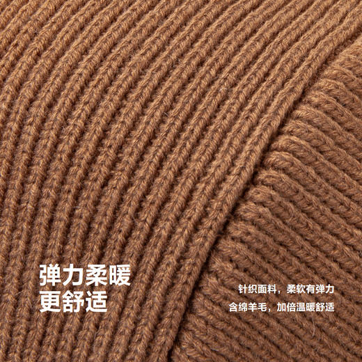 迷你巴拉秋季新款男女童可爱护耳帽宝宝保暖时髦复古针织帽子 商品图3