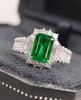 1.7ct 祖母绿戒指 商品缩略图1