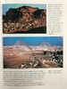 伟大的金字塔：重游古埃及 230幅插图 精装16开 商品缩略图9
