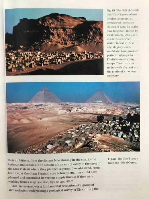 伟大的金字塔：重游古埃及 230幅插图 精装16开 商品图9