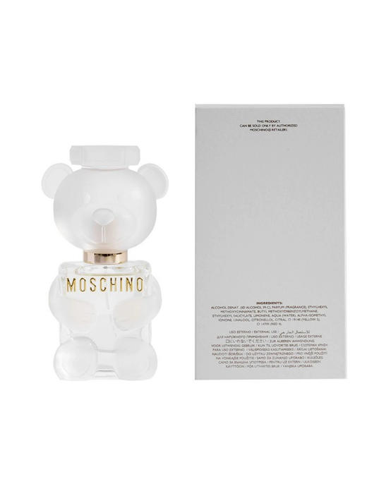 【中小样】默斯奇诺白熊香水5ml Q香 商品图6