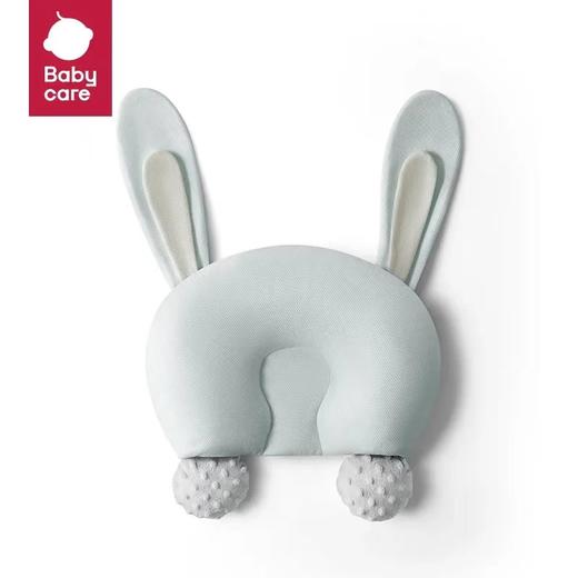 babycare婴儿定型枕0-1岁新生宝宝可调节枕头防偏头安抚睡觉神器 商品图6