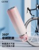GERM可口可乐趣野运动保温杯600ml极夜黑 商品缩略图4