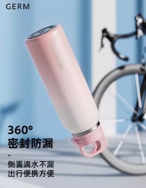 GERM可口可乐趣野运动保温杯600ml极夜黑 商品图4