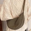 「U家同款！夏季多巴胺饺子包」新款简约小众包包 韩版斜挎单肩尼龙轻便箱包 商品缩略图3