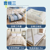 【品牌直发】加倍生活 学生宿舍床品六件套 员工宿舍床品套件 全棉三件套+被子+床垫+枕芯入住套餐 商品缩略图6