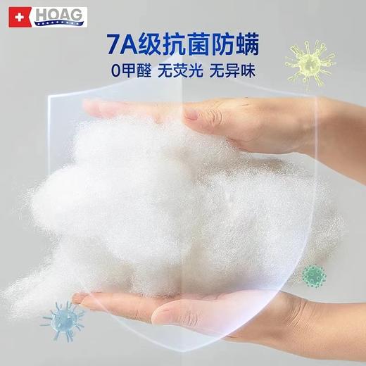 Hoag（霍格）婴儿定型枕纠正头型0一6-12月矫正新生儿宝宝枕头 商品图2