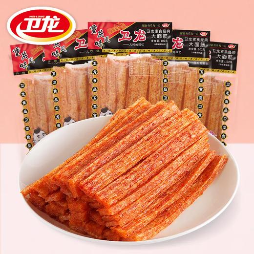 卫龙102G大面筋 商品图0