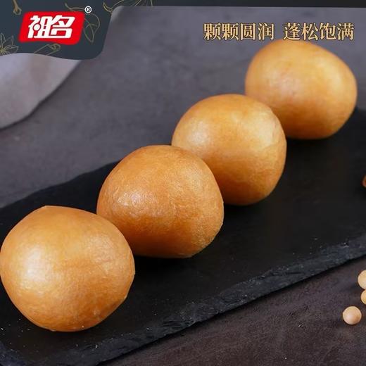 【HFS】祖名油面筋 80g/包 商品图1