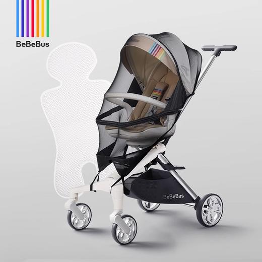 BeBeBus遛娃神器轻便可折叠双向高景观溜娃婴儿车胡蝶bebebus艺术家推车 商品图6