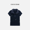 COCO ZONE 莱赛尔绵羊毛混纺设计感翻领短袖T恤CC1C1566 商品缩略图0