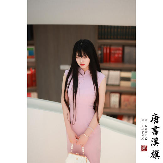 【夕岚】简约气质粉无袖素雅改良旗袍新中式 商品图4
