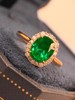 1.98ct 祖母绿戒指 商品缩略图3