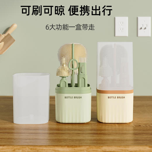 多功能直柄硅胶奶瓶刷便携奶嘴刷婴儿洗奶瓶水杯容器清洁杯刷套装 商品图0