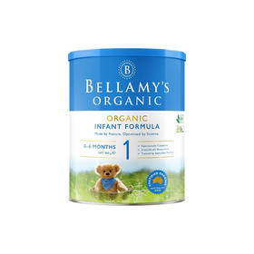 【品牌直供】澳洲贝拉米900g 1段