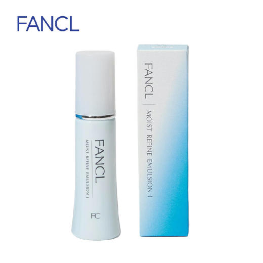【保税仓】FANCL/芳珂清爽型乳液30ml/瓶 商品图0
