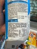 北极熊量贩装原味奶油冰淇淋1800ml 商品缩略图1