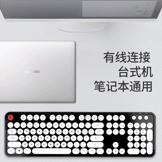 【sweet有线键盘USB】男女生复古机械手感 台式机笔记本办公圆键盘 商品图3