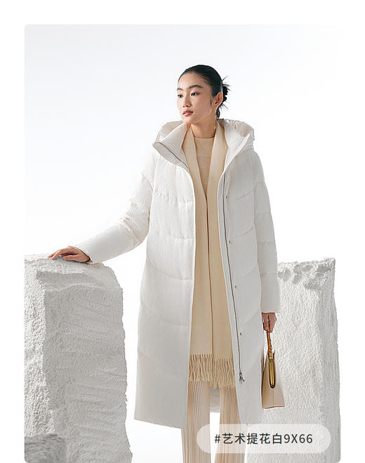 B30144588波司登女款羽绒服 商品图0