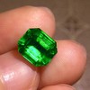 3.28ct 祖母绿裸石 商品缩略图0