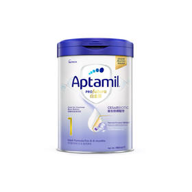 【海关验真】港版爱他美白金900g 1段