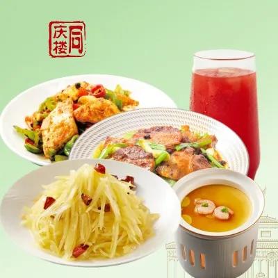 蒜苗回锅肉套餐【菜品随心搭】 商品图0