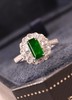 1ct 祖母绿戒指 商品缩略图3