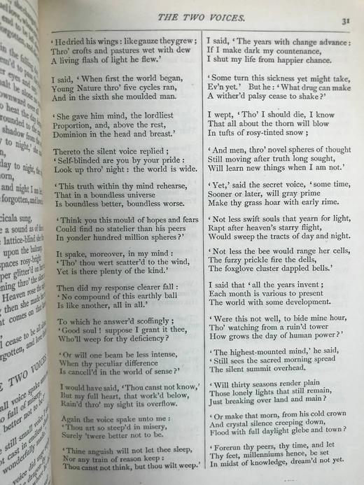 1891年 丁尼生诗集 1副肖像插图 全真皮精装32开 商品图6