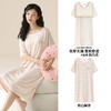 服饰鞋包-夏季短袖裙子莫代尔圆领女士家居服 商品缩略图1