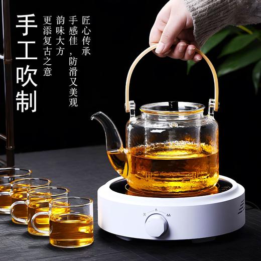 【传统工艺制作！蒸煮两用壶】耐热防爆，冷热交替不炸裂，无铅高高硼硅玻璃，明火竹把提梁壶，茶壶家用茶具套装L 商品图0