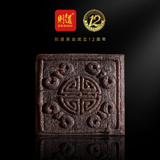 2024曼松茶膏尊享版（28*1g/颗） 商品图4