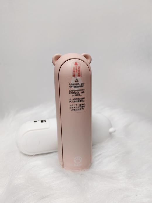 几素 F8小棕熊折叠小风扇 商品图1