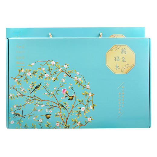 姚朵朵鹊至福来花茶礼盒935g节庆送礼送长辈送亲朋团购大礼包 商品图2