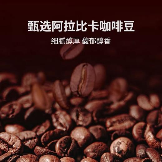 ucc黑咖啡117/114速溶咖啡悠诗诗职人咖啡无蔗糖咖啡粉健身辅助 商品图2