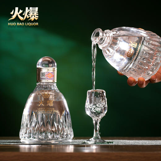 疯抢中！！【五粮液火爆系列】迎奥运品体育文创 52°浓香型白酒 100ml*5瓶/礼盒装 商品图7