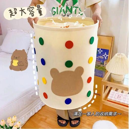 「29.9到手两个！超大容量」新款韩式巨可爱大容量波点小熊毛毡居家宿舍杂物收纳整理储物脏衣篓 商品图0