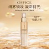 新品上市🎊OFFICE 欧菲姿 钻光凝采定妆喷雾 便携装30ML 商品缩略图2